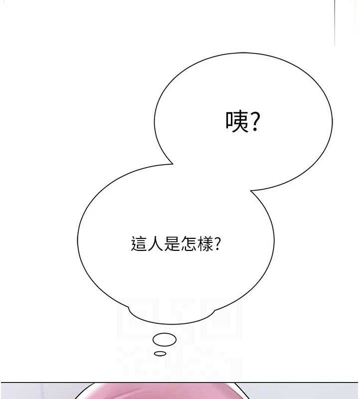 第56話
