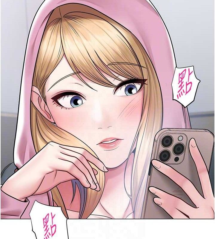 第56話
