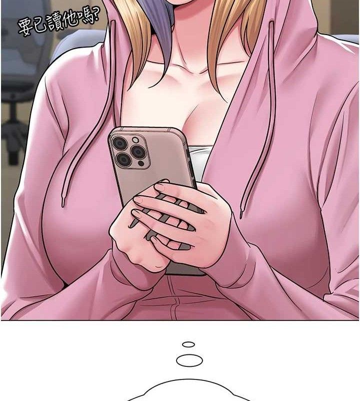 第56話