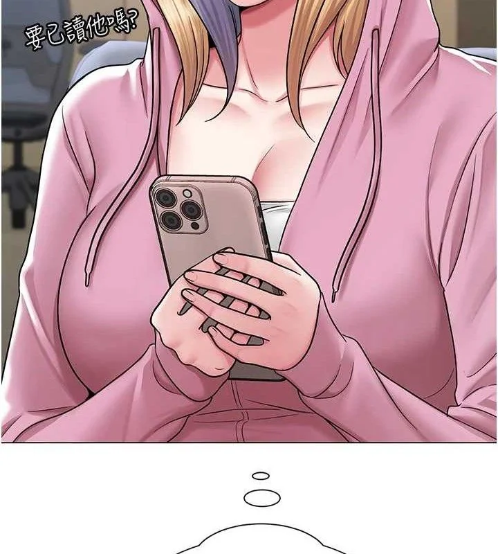第56話
