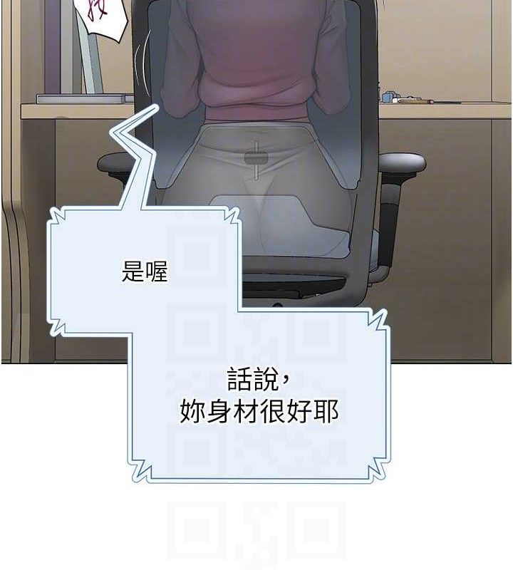 第56話