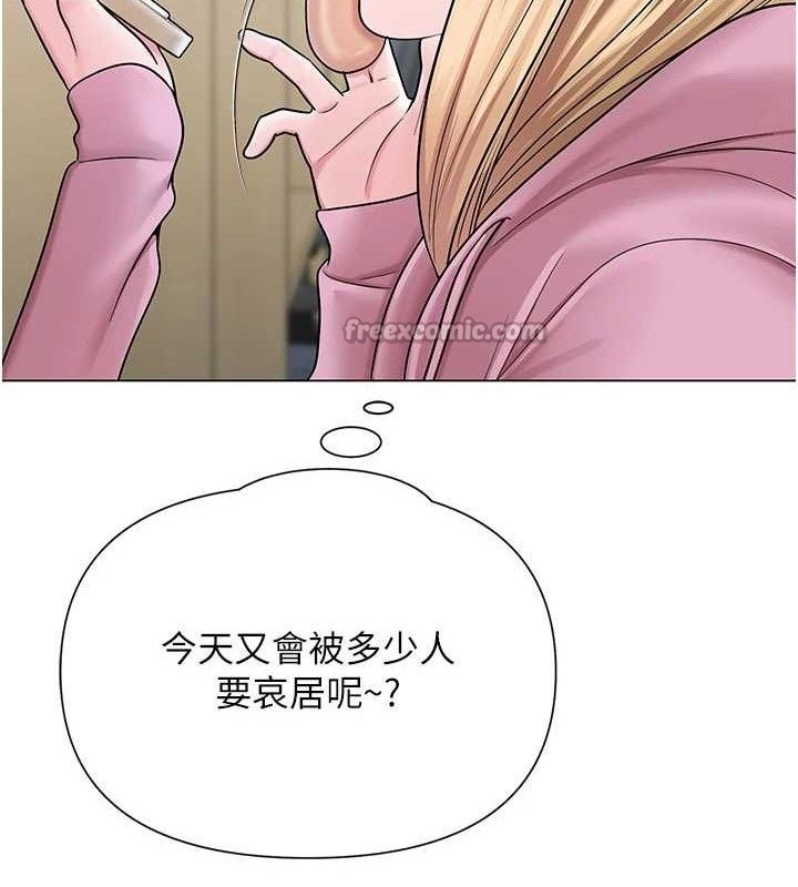 第56話