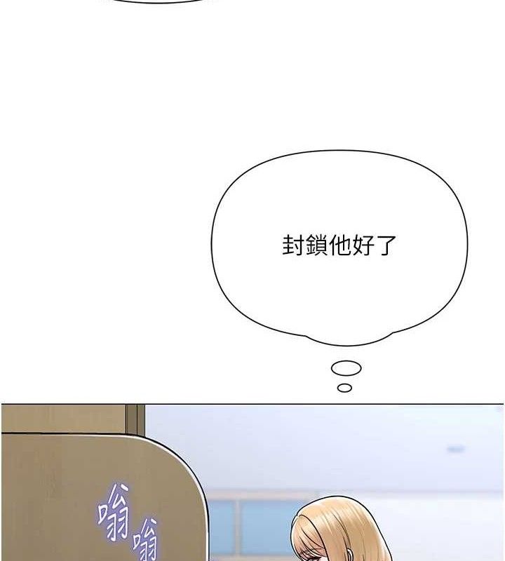 第56話