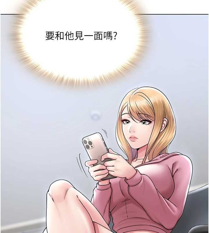 第56話