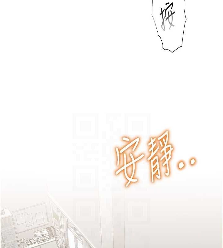 第56話