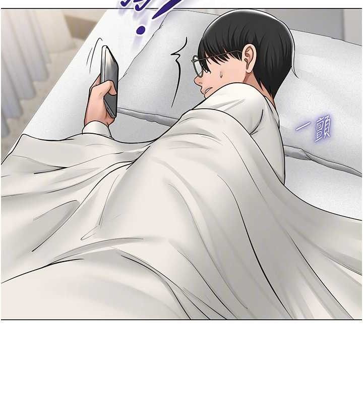 第56話