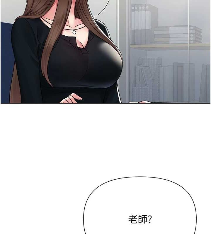 第56話