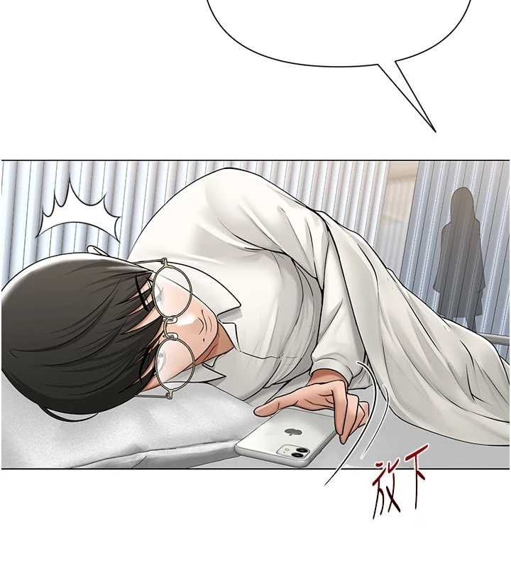 第56話