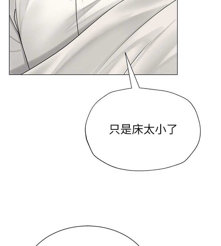 第56話