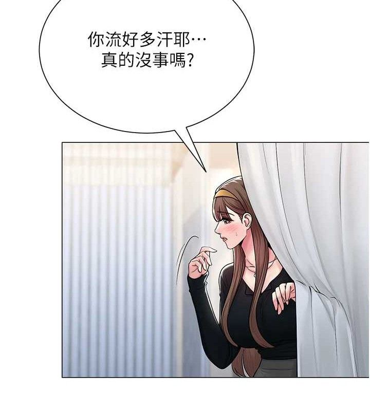 第56話