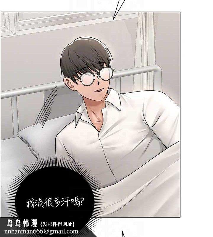 第56話