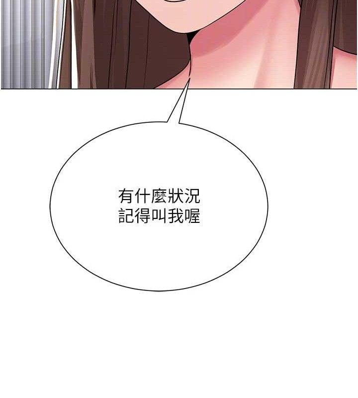 第56話