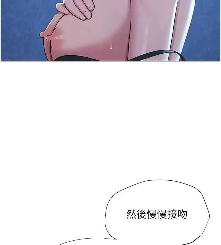 第57話