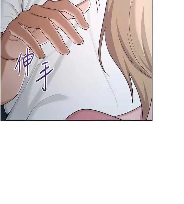 第57話