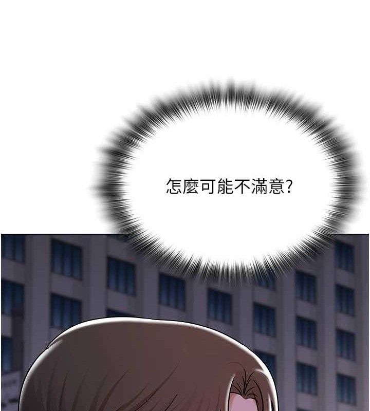 第57話