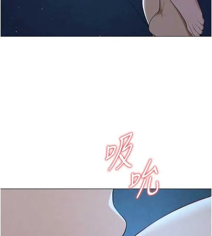 第57話