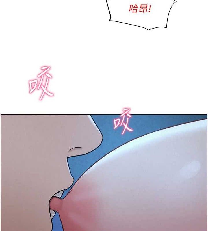 第57話