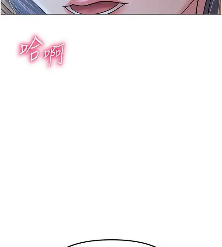 第57話