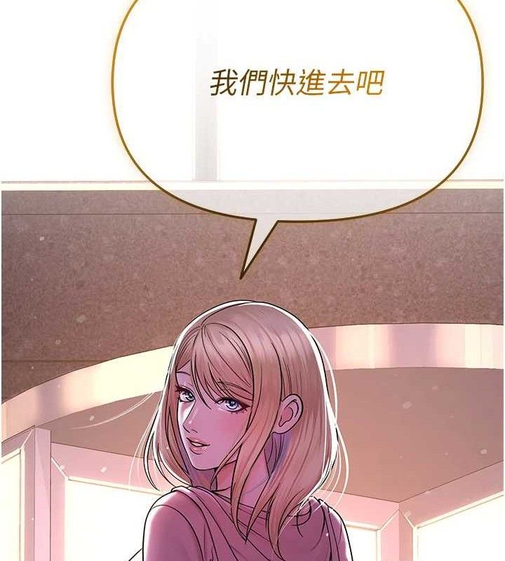 第57話