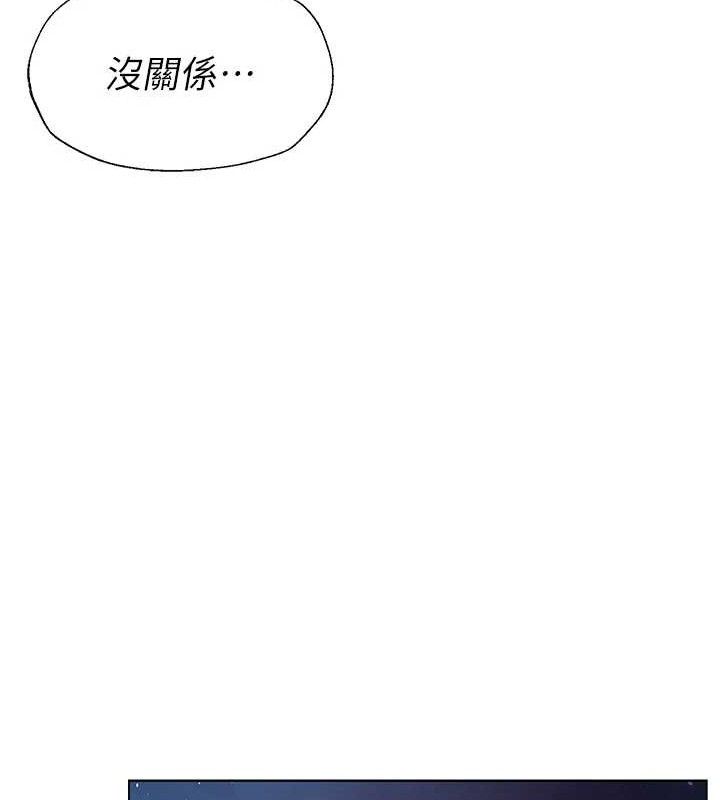 第57話