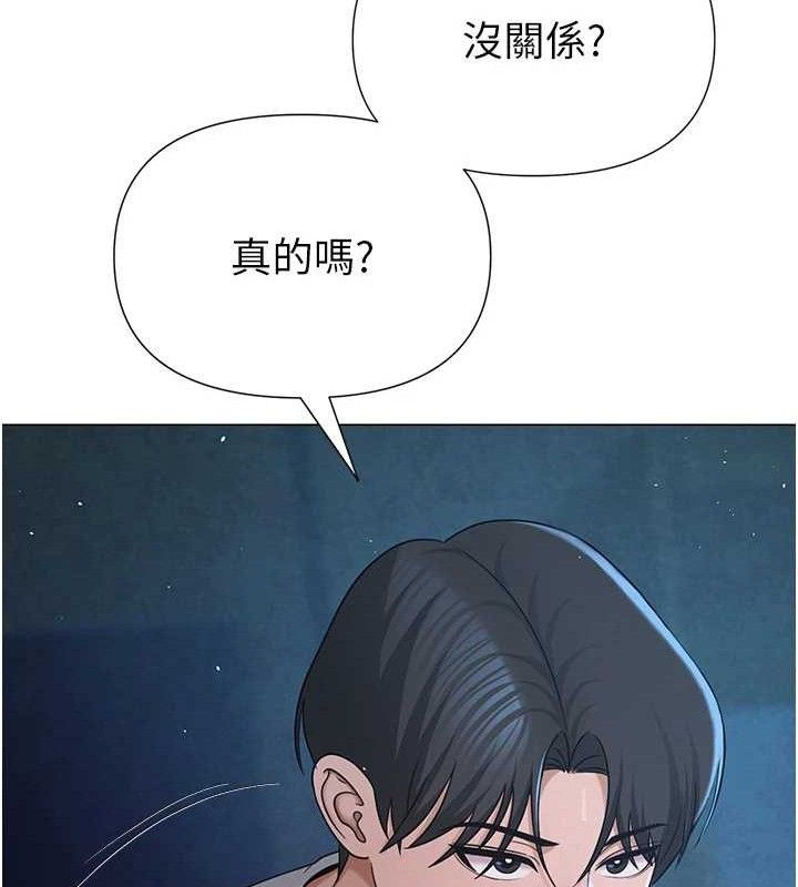 第57話