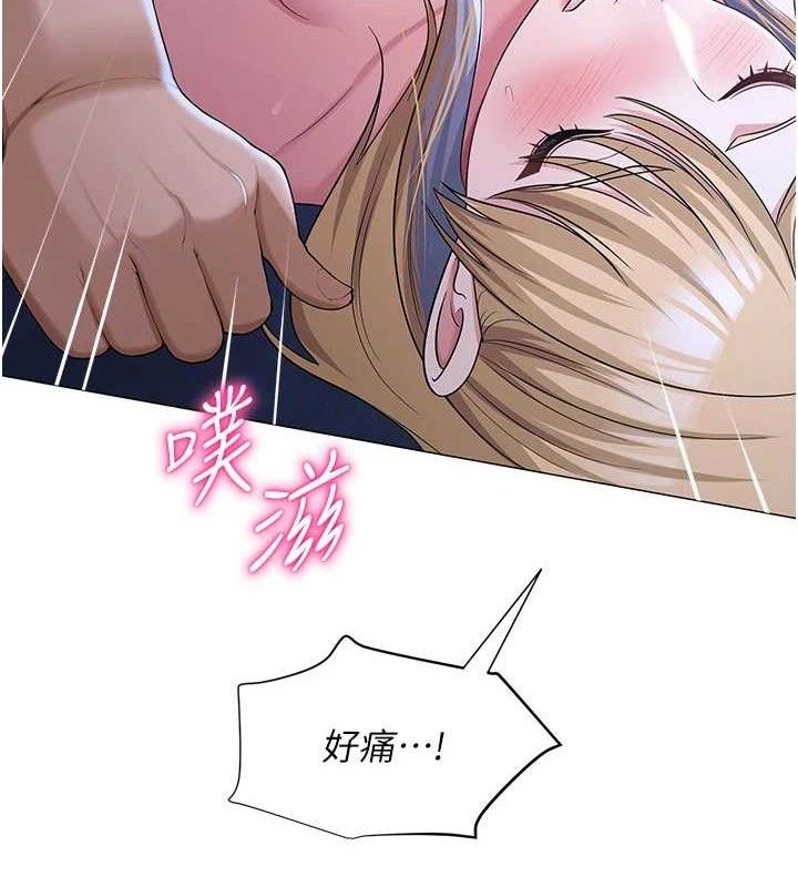 第57話