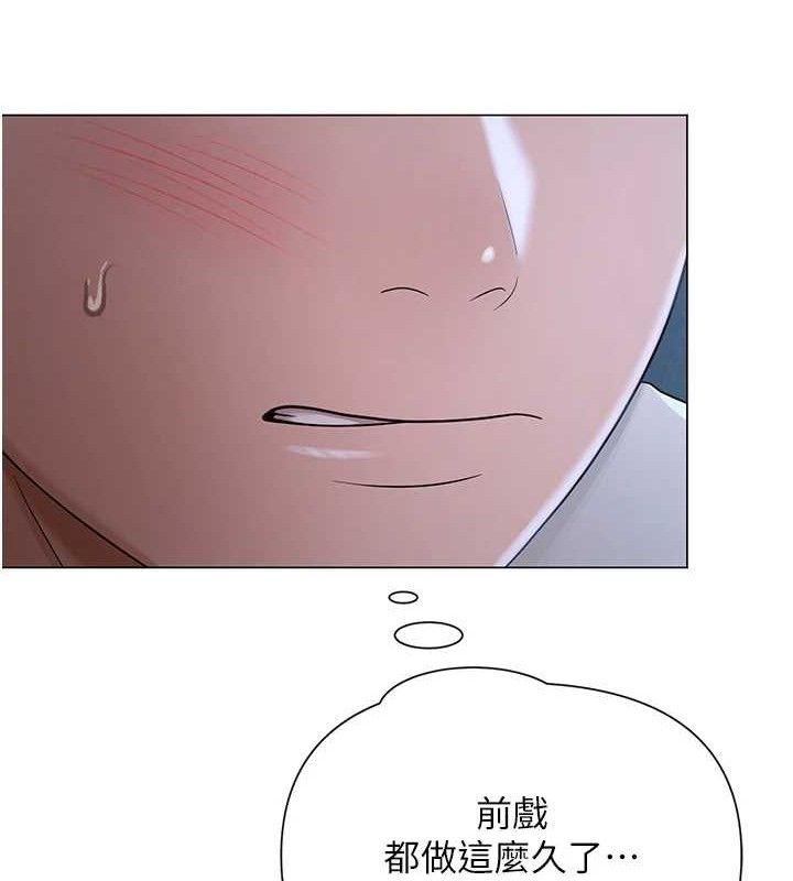 第57話