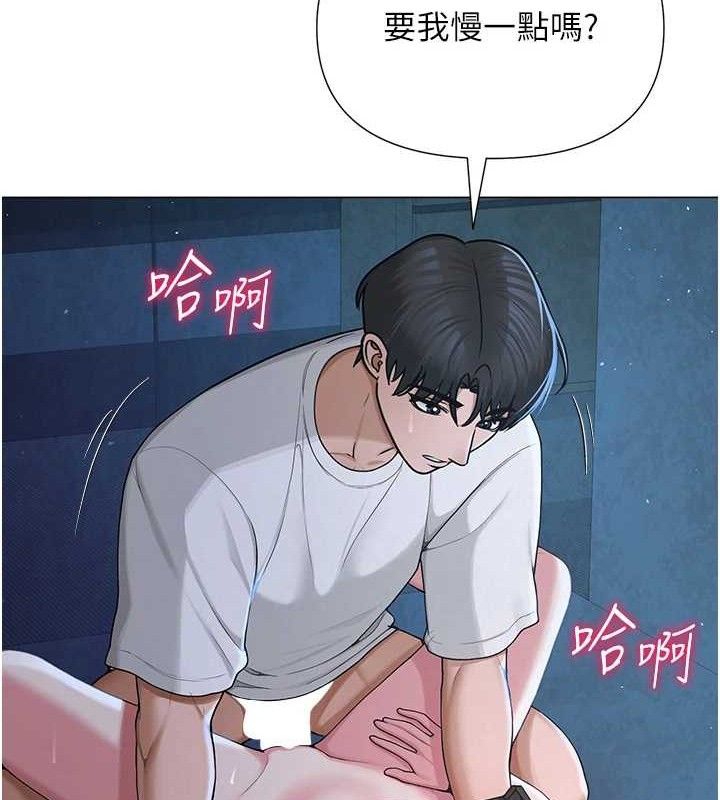 第57話