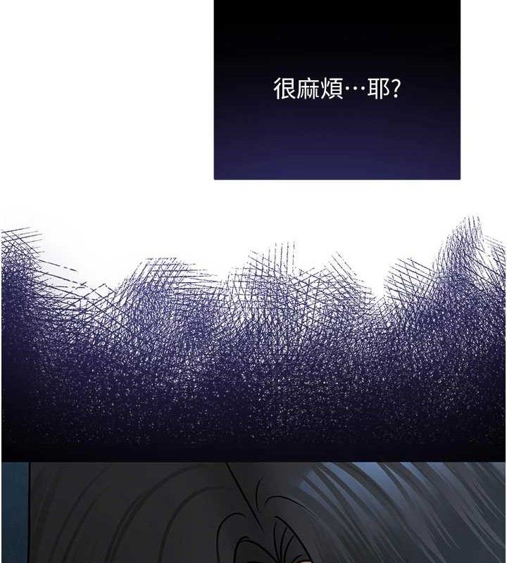 第57話