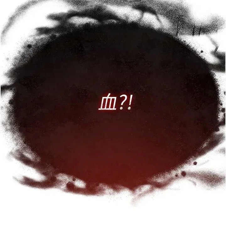 第57話