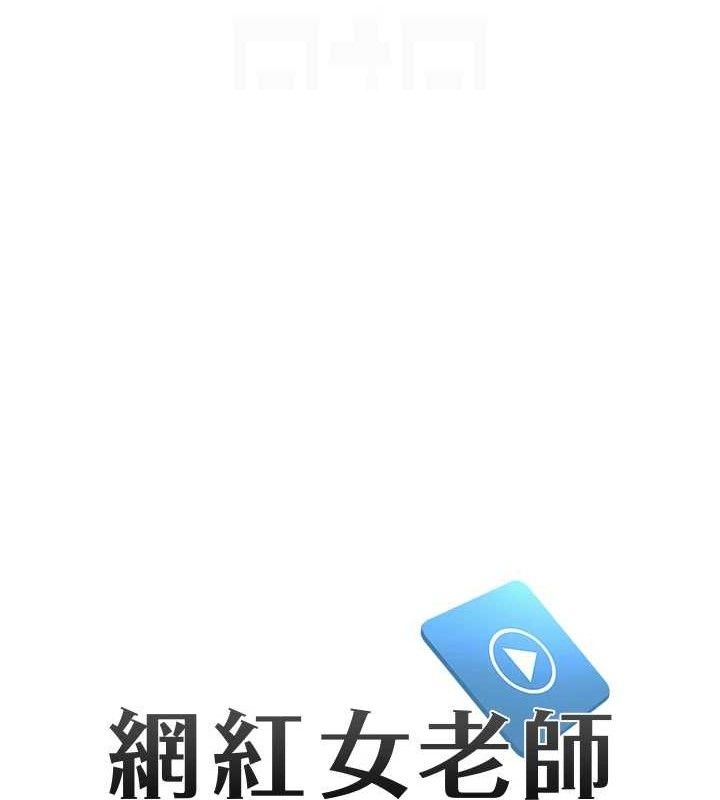第57話