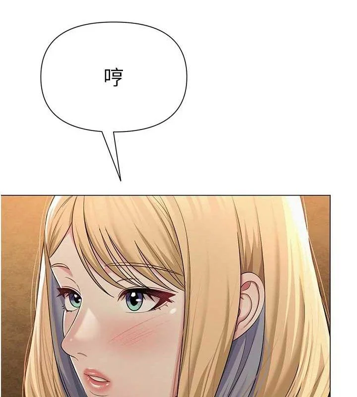 第57話
