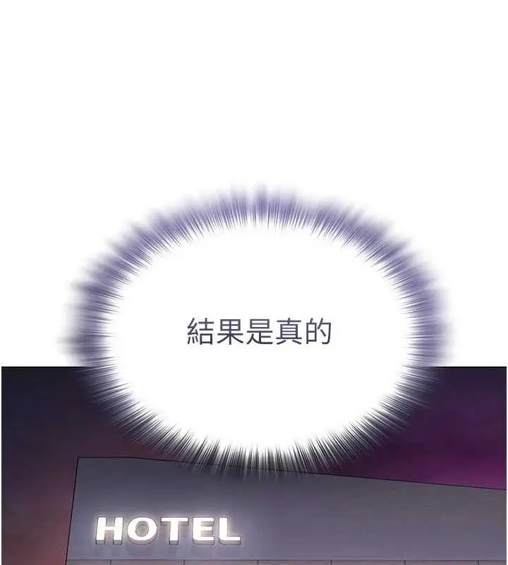 第57話