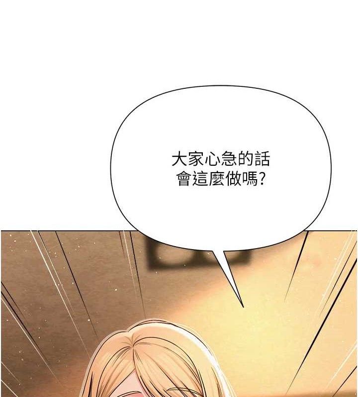 第57話