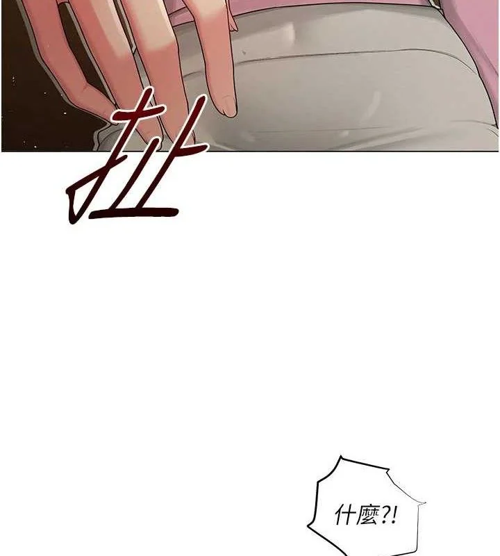 第57話
