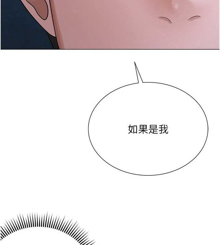 第57話