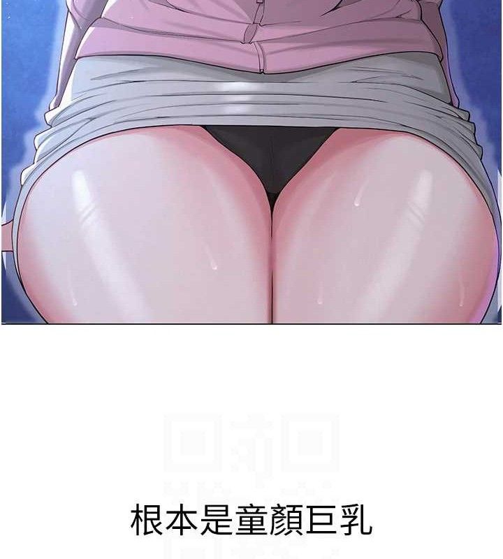 第57話