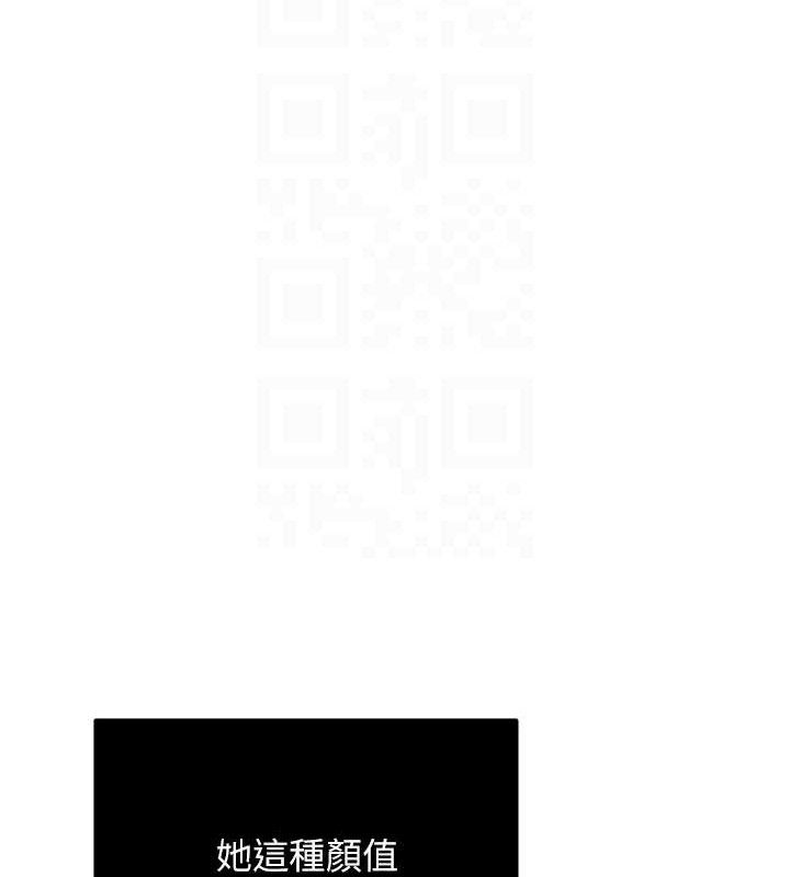 第57話