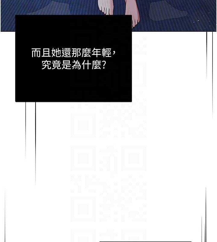 第57話