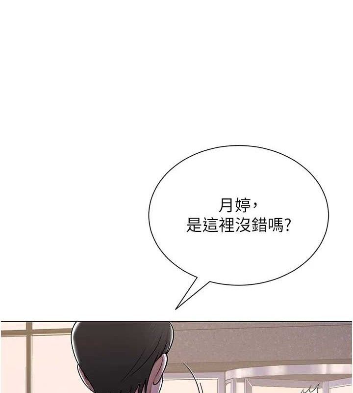 第57話
