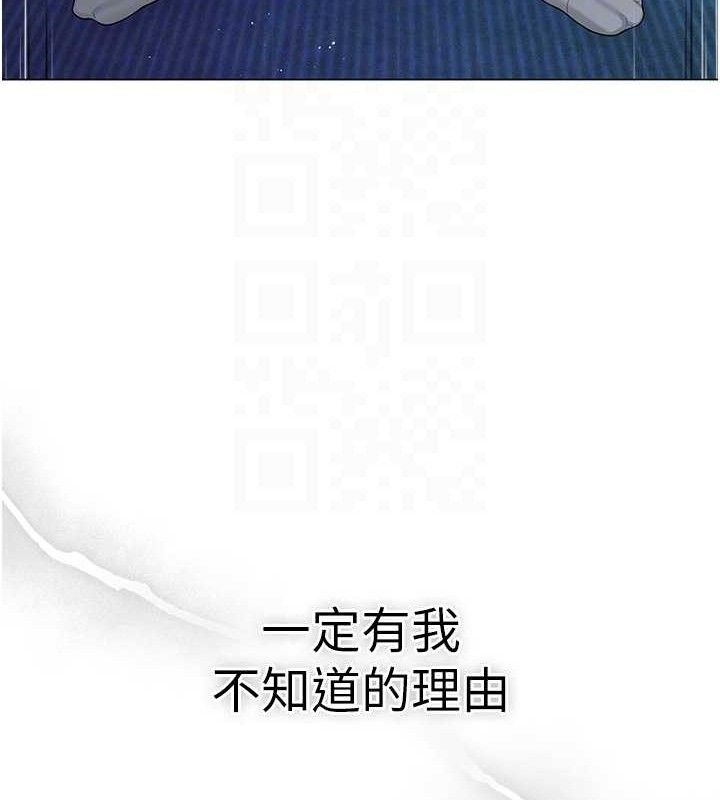 第57話