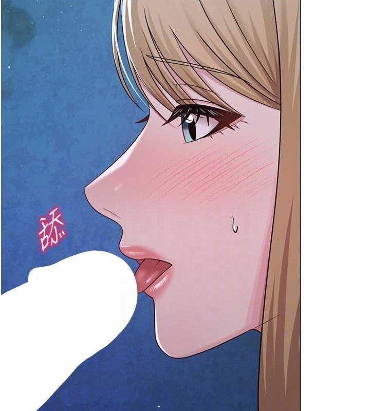 第57話