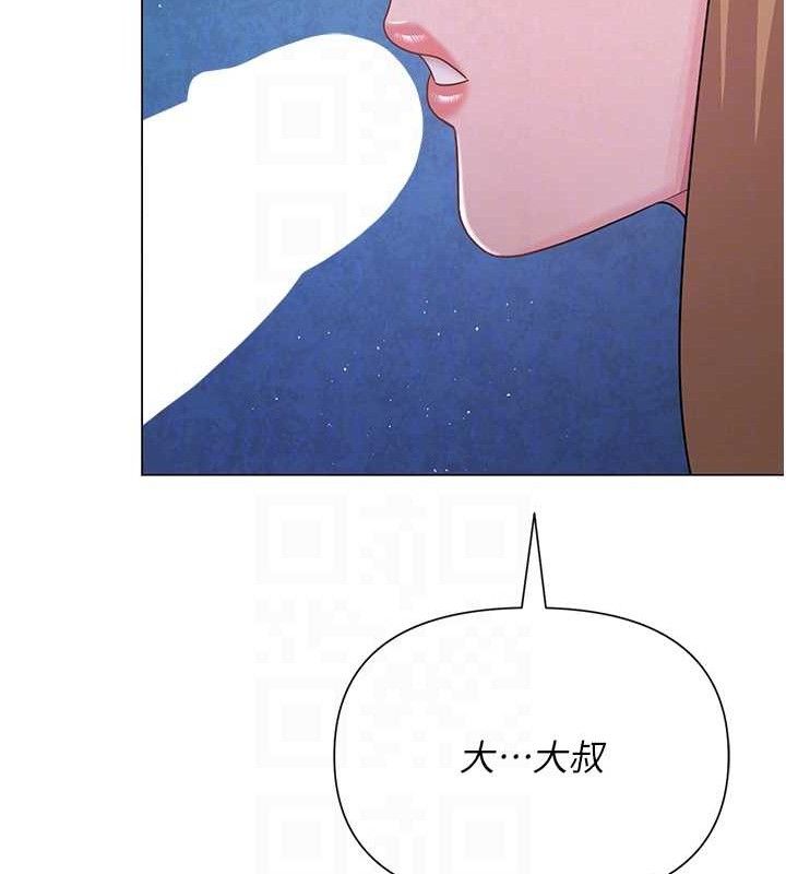 第57話