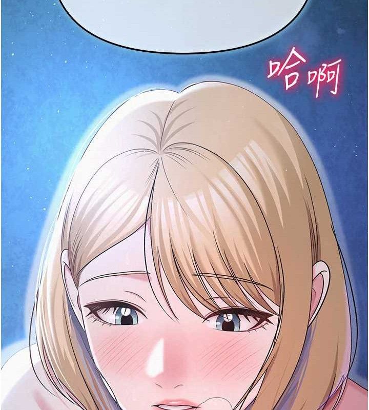 第57話
