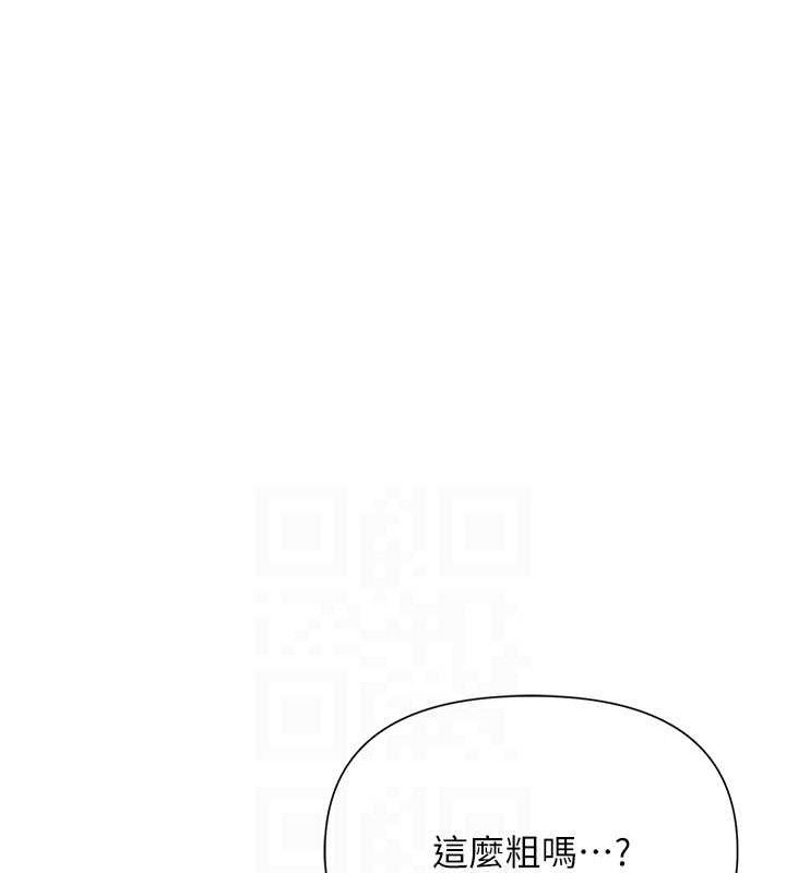 第58話