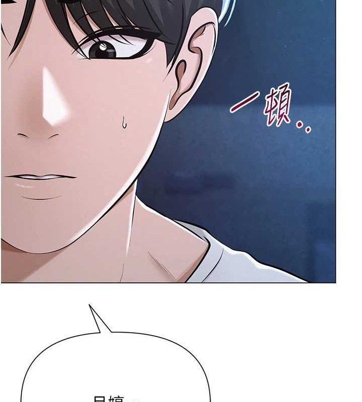 第58話