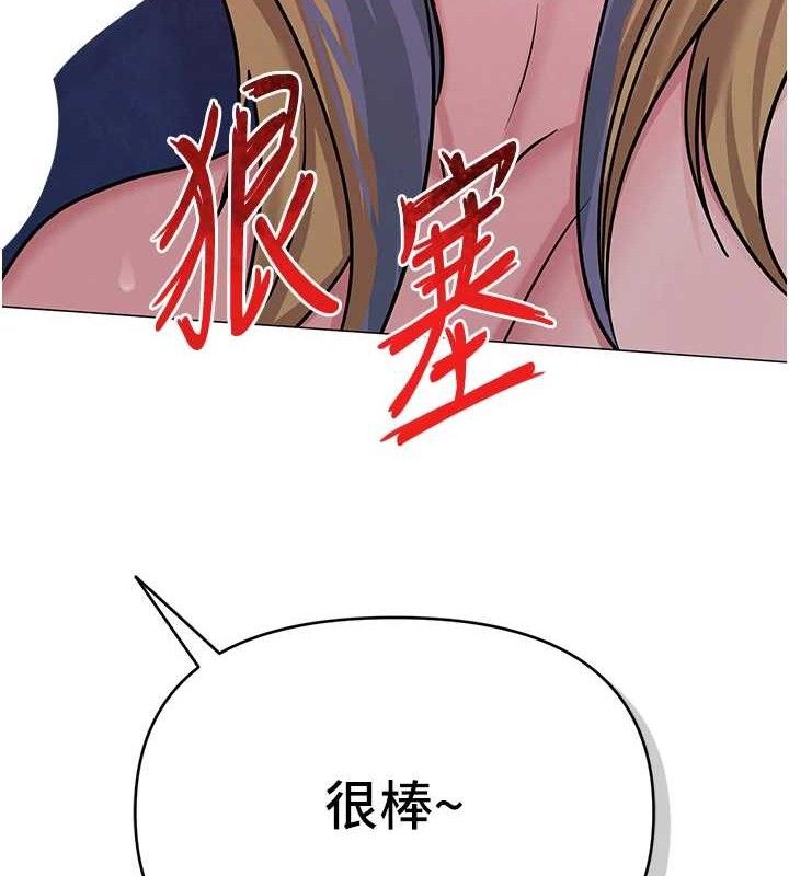 第58話