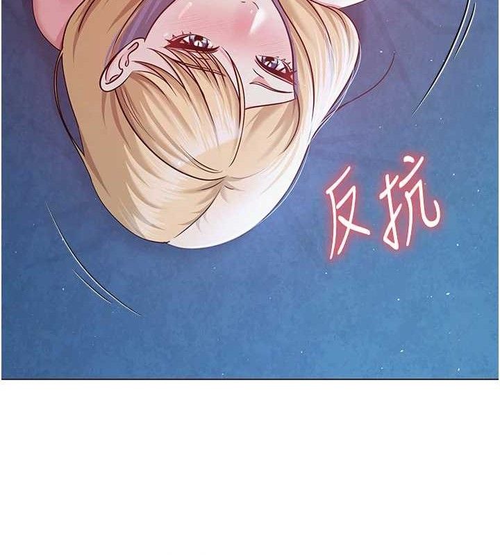 第58話