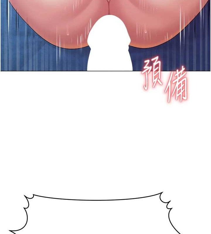 第58話