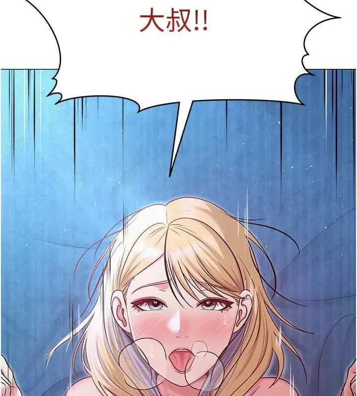 第58話